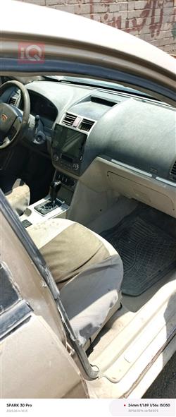 جیلی ئێم گراند EC7